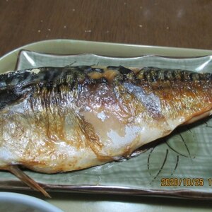 さばの塩焼き 魚焼きグリルでの焼き方 レシピ 作り方 By Taka5chan 楽天レシピ さばの塩焼き 魚焼きグリルでの焼き方 レシピ 作り方 By Taka5chan 楽天レシピ